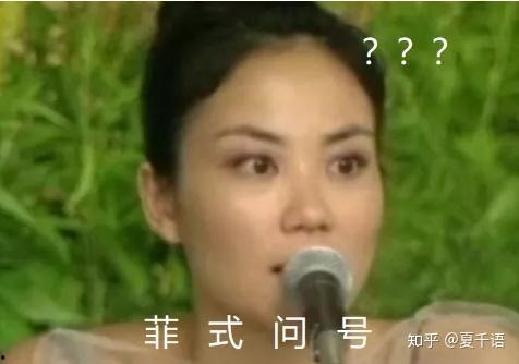 娱乐圈吃瓜二人是谁啊,揭秘娱乐圈神秘“瓜农”背后的故事