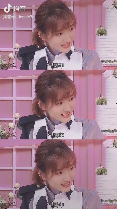 娱乐圈吃大瓜夏琪是谁,娱乐圈神秘“大瓜”背后的真相揭秘